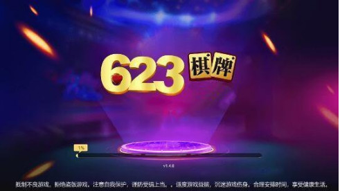 623°氲װ