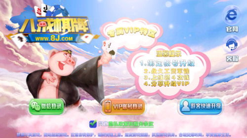 ˽.apk.rename