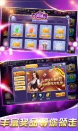 ʢ°appv9.9.8
