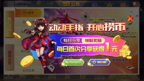 Ԫ°2021v1.0.0