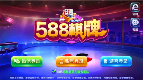 588ϰ汾20볡
