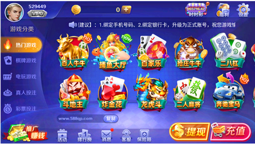 5882017ϰ汾