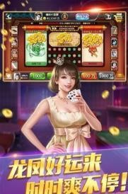 367app