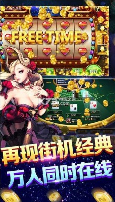 ָ⶷app