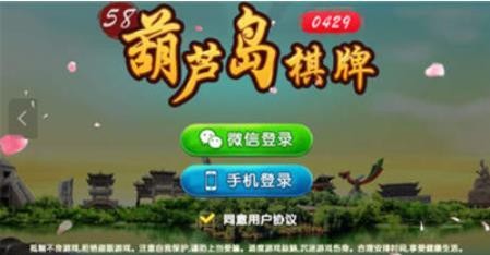 58«齫