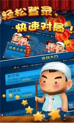 齫