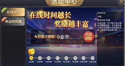 ӯƻapp°V3.8.8