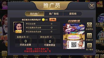 ӯƻapp°V3.8.8