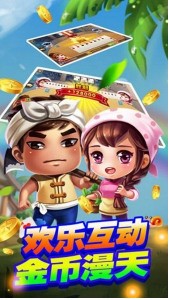 ԥappع