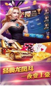 ʢAPP