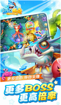 ʮ�ĵ������app���ؿ����ְ�v2.0.2