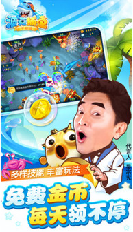 ʮ�ĵ������app���عٷ���v4.2.8