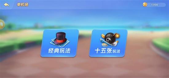 ֻv3.0.5