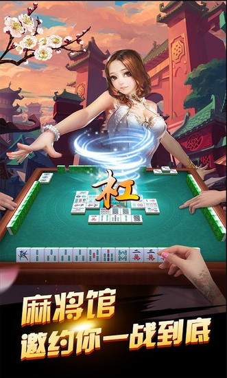 ǹappؾv5.5.0