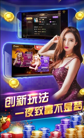 ƹٷ°汾apk