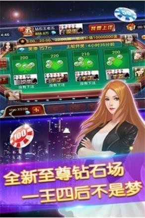 罻ţţƴ 