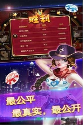 ţţ罻app°