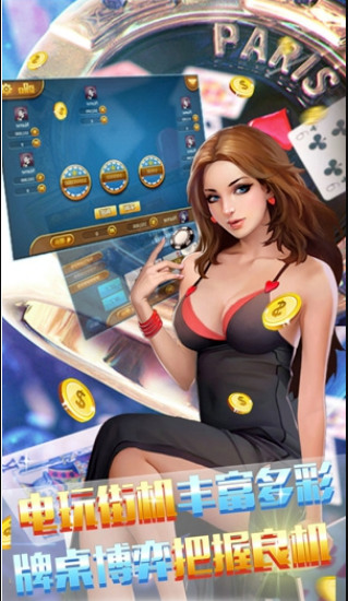 1ŵ羺°׿Appv1.2.4