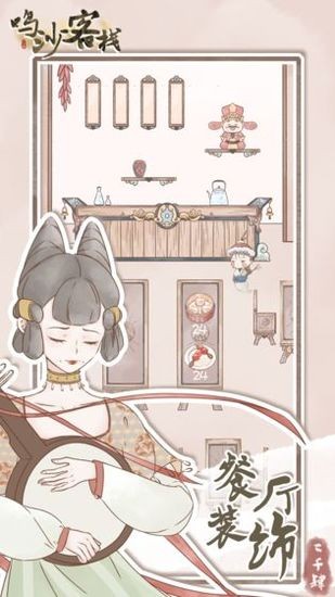 ʳѰ
