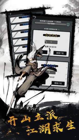 뽭ڹƽذװ