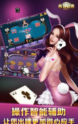 Իappؿͻv2.0.1