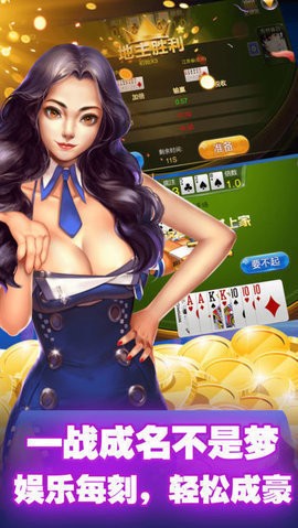 568app