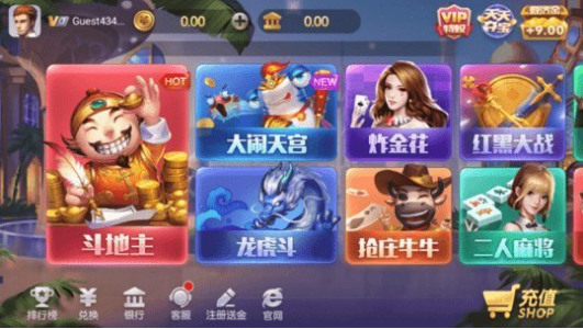 app°v1.0