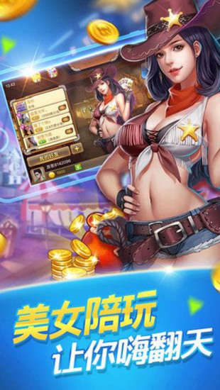 �����Ϻ��齫��Ѱ����� 