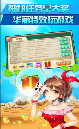 appٷֻ