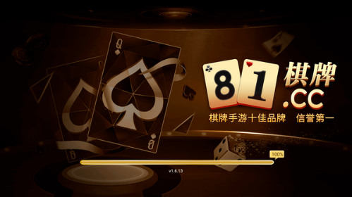 81ƹappandroidv6.7.6