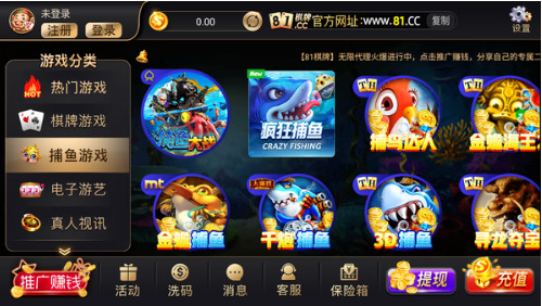 81appƻv5.5.6