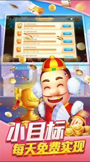 17ֻ汾