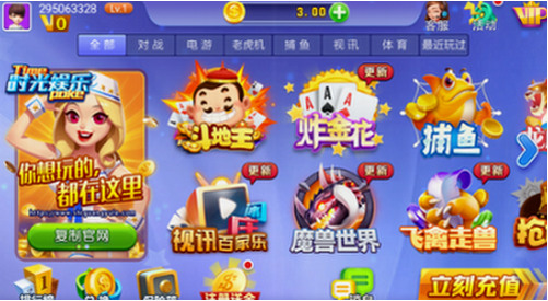 ʱƻɰ汾