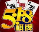518·