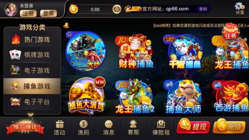 666ֻذ׿v6.3.4