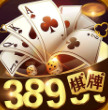 389ֻ