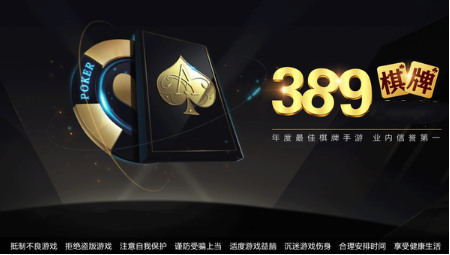 389ֻ
