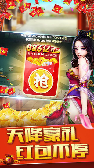 705ƹappؾv6.6.3