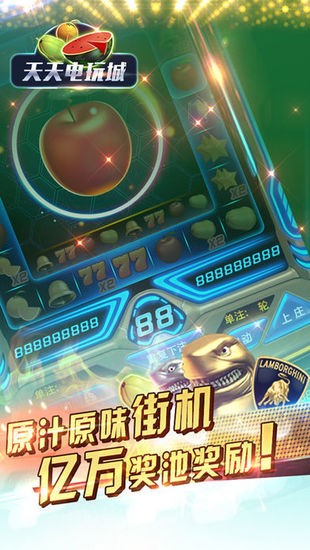 325