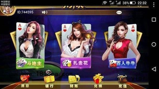 ȤӮapp1.0