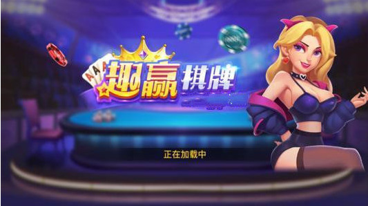 ȤӮƹappذ׿v5.1.2
