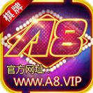 a8ƹ9757վ