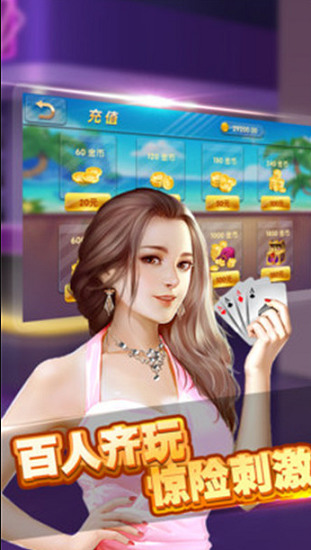 ߽app׿
