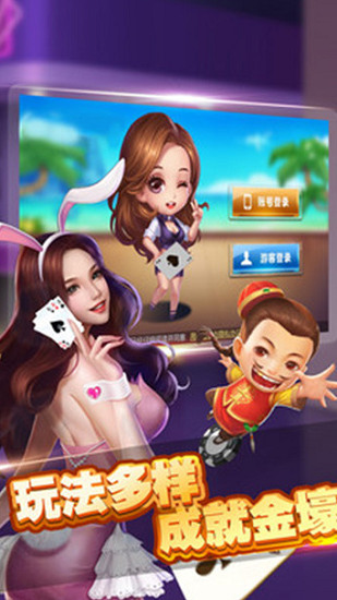 ߽app 