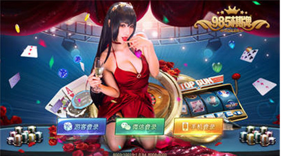 985Ƹĳʲô