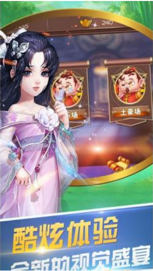 ߽°汾