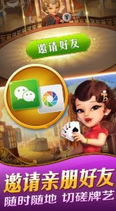 鶷ƽ