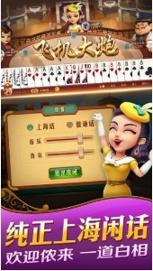 鶷׿