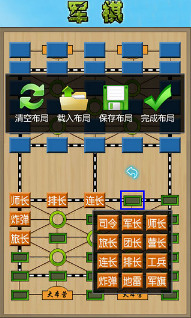 ŴApp