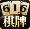 616Ϸ